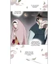 The Forbidden Marriage Nº 01