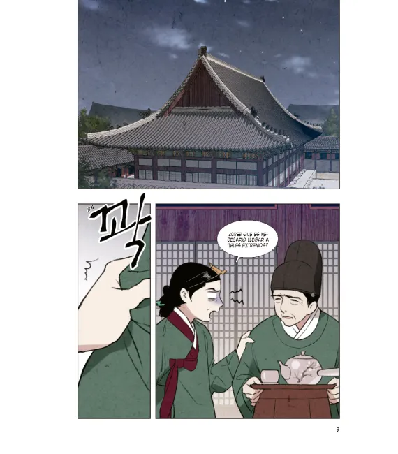 The Forbidden Marriage Nº 01