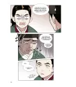 The Forbidden Marriage Nº 01
