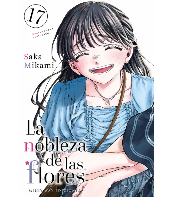 La nobleza de las flores Nº 17