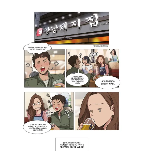 True Beauty Nº 01 (de 19)
