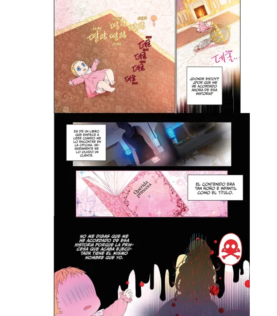 Un día me convertí en princesa Nº 1 (de 9)