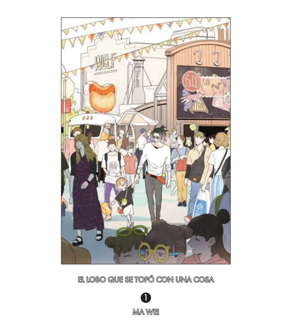 El lobo y el cachorro Nº 1