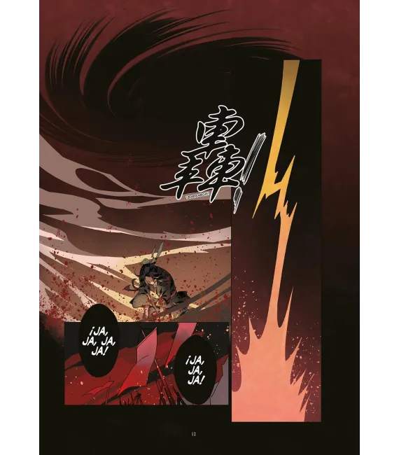 Grandmaster of Demonic Cultivation Nº 01 (de 13)