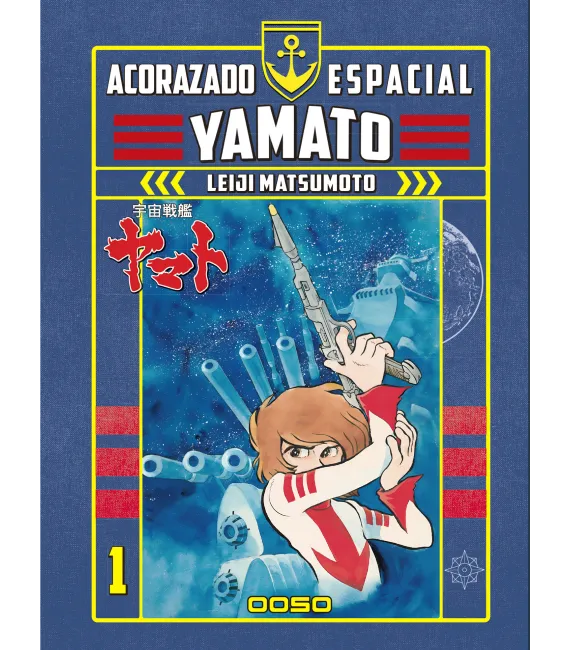 Acorazado Espacial Yamato Nº 1 (de 3)