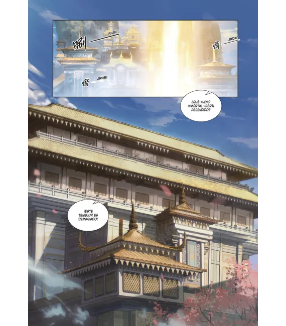 La bendición del oficial del cielo Frame Art Nº 1 (de 6)