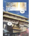 La bendición del oficial del cielo Frame Art Nº 1 (de 6)