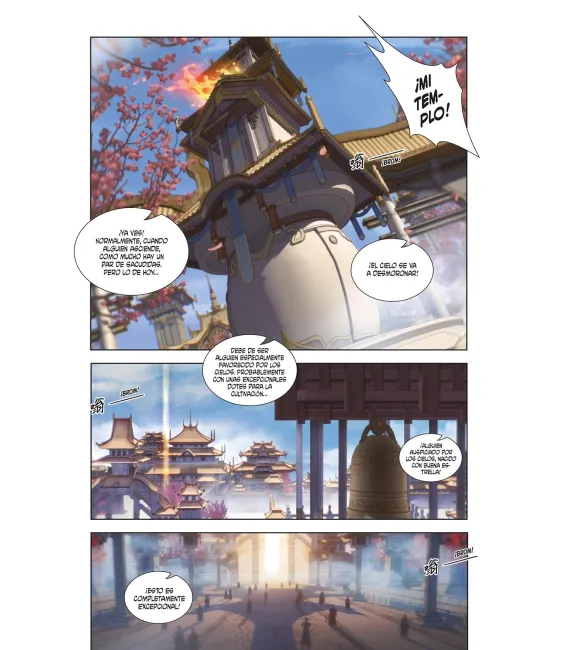 La bendición del oficial del cielo Frame Art Nº 1 (de 6)