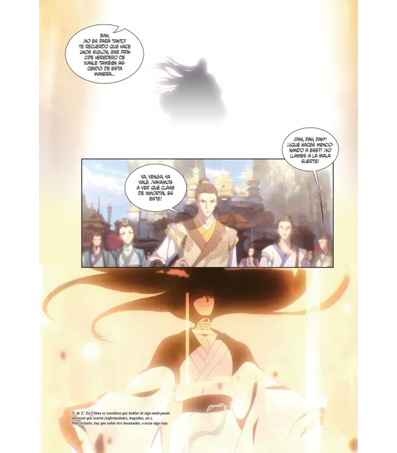 La bendición del oficial del cielo Frame Art Nº 1 (de 6)