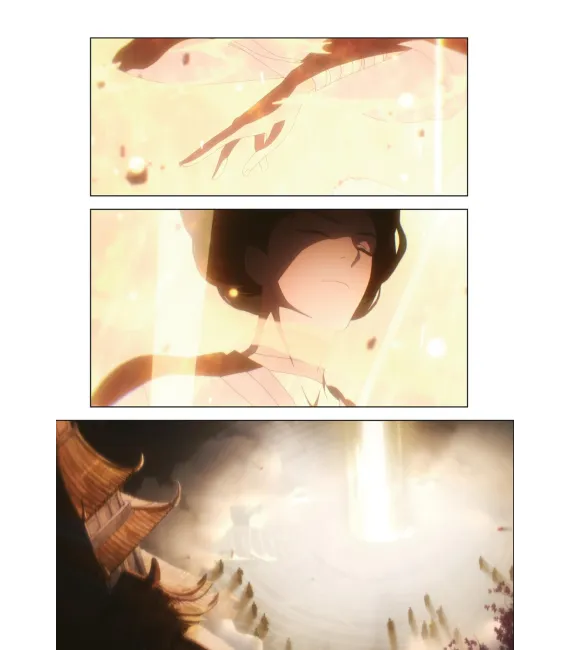 La bendición del oficial del cielo Frame Art Nº 1 (de 6)