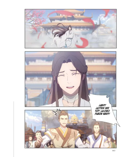 La bendición del oficial del cielo Frame Art Nº 1 (de 6)