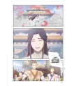 La bendición del oficial del cielo Frame Art Nº 1 (de 6)