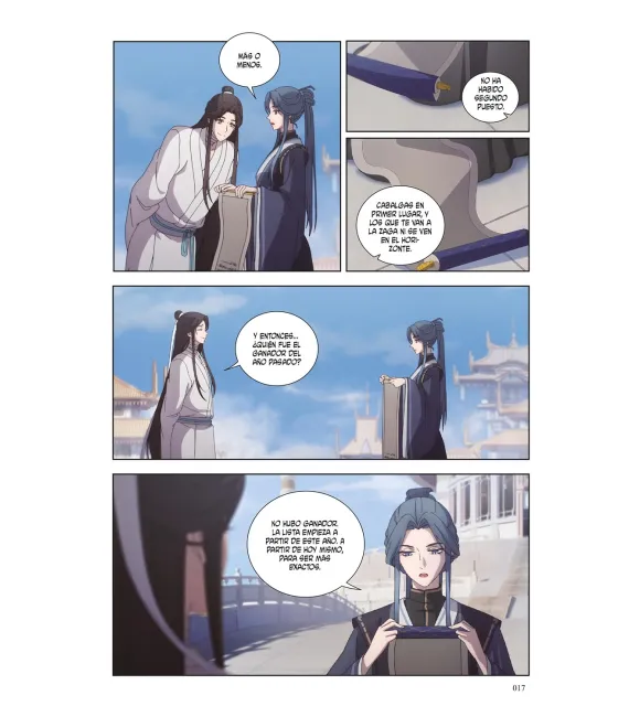 La bendición del oficial del cielo Frame Art Nº 1 (de 6)