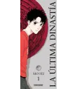 La última dinastía Nº 01