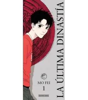 La última dinastía Nº 01
