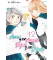 Amar y ser amado, dejar y ser dejado Nº 12 (de 12)