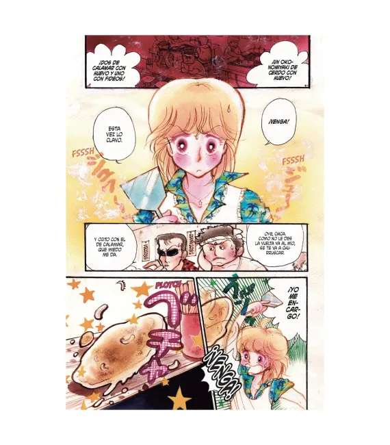 Aishite Knight: Bésame, Licia Nº 1 (de 4)