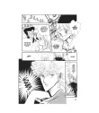 Aishite Knight: Bésame, Licia Nº 1 (de 4)