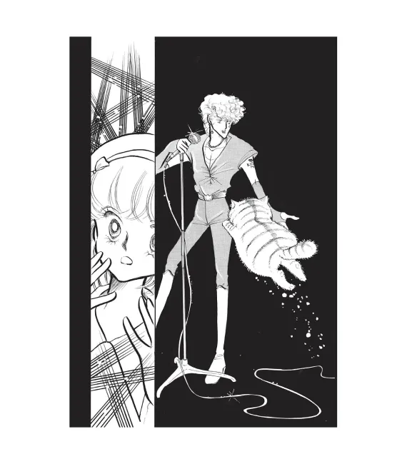 Aishite Knight: Bésame, Licia Nº 1 (de 4)