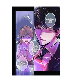 Death or Marriage Nº 1 (de 2)
