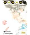Hikaru no Go Nº 12 (de 20)