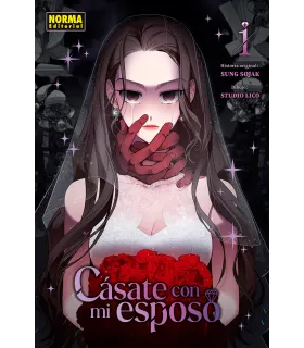 Cásate con mi esposo Nº 1 (de 7)
