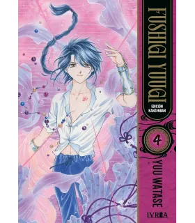 Fushigi Yuugi Nº 4 (de 9)