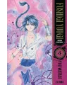 Fushigi Yuugi Nº 4 (de 9)