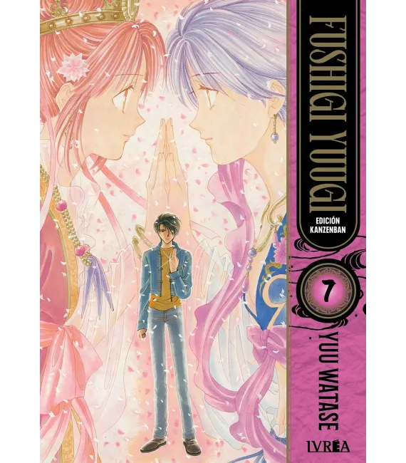 Fushigi Yuugi Nº 7 (de 9)
