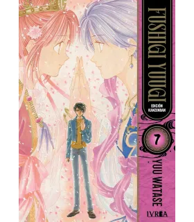 Fushigi Yuugi Nº 7 (de 9)