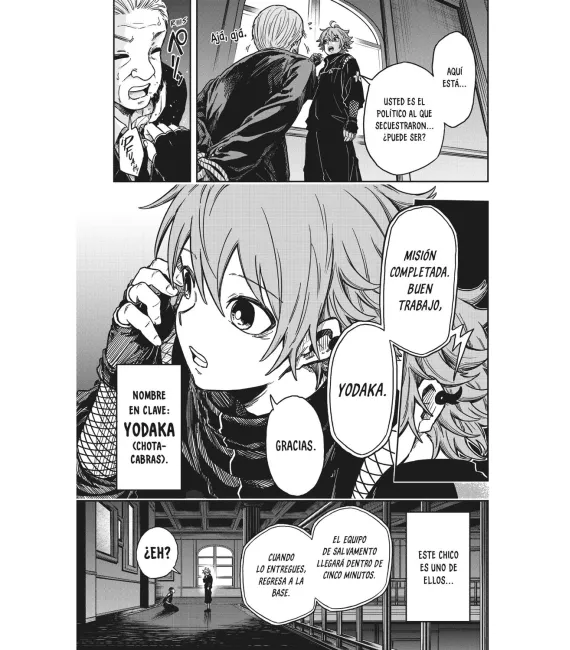 Shinobi Undercover Nº 01