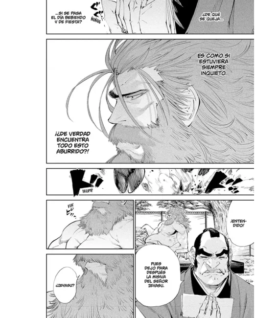 Kageki Shojo!! Nº 01