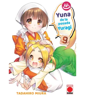 Yuna de la Posada Yuragi Nº 09 (de 24)