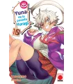 Yuna de la Posada Yuragi Nº 10 (de 24)