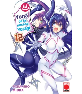 Yuna de la Posada Yuragi Nº 12 (de 24)