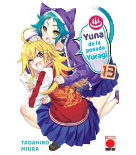 Yuna de la Posada Yuragi Nº 13 (de 24)