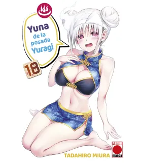 Yuna de la Posada Yuragi Nº 18 (de 24)