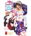 Yuna de la Posada Yuragi Nº 22 (de 24)