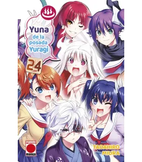 Yuna de la Posada Yuragi Nº 24 (de 24)