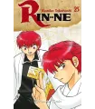 Rin-ne Nº 25 (de 40)
