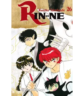 Rin-ne Nº 26 (de 40)