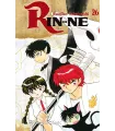 Rin-ne Nº 26 (de 40)