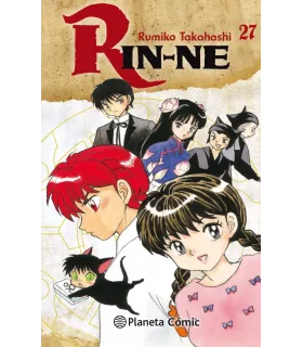 Rin-ne Nº 27 (de 40)