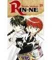 Rin-ne Nº 29 (de 40)