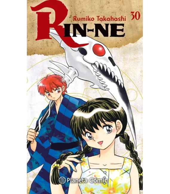 Rin-ne Nº 30 (de 40)
