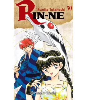Rin-ne Nº 30 (de 40)