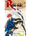 Rin-ne Nº 30 (de 40)