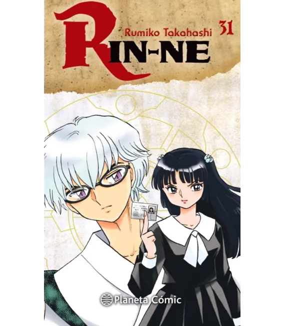 Rin-ne Nº 31 (de 40)