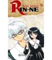Rin-ne Nº 31 (de 40)