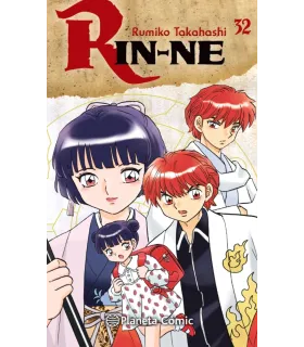 Rin-ne Nº 32 (de 40)